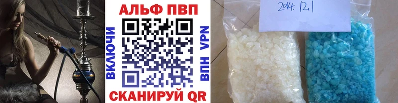 Где купить наркотики Баймак Канабис  Меф мяу мяу  СК  ГАШИШ  COCAIN 