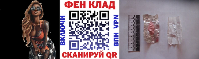 KRAKEN вход  Баймак  АМФ Розовый 
