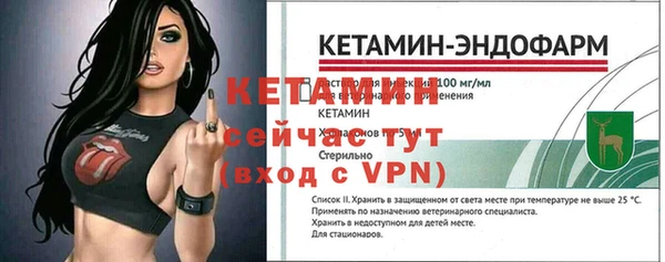 а пвп мука Покачи