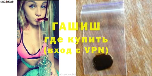 Альфа ПВП Аркадак