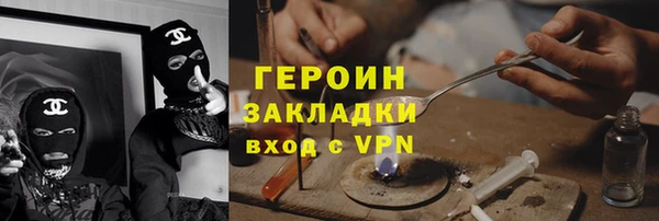 амф Покровск