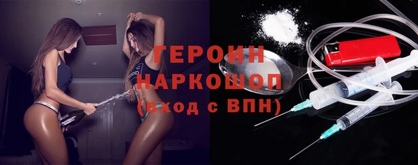 кокаин VHQ Армянск