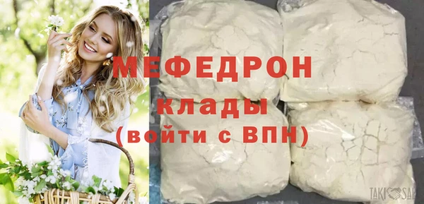 не бодяженный Пролетарск