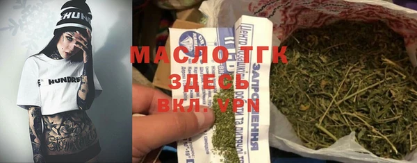 а пвп мука Покров
